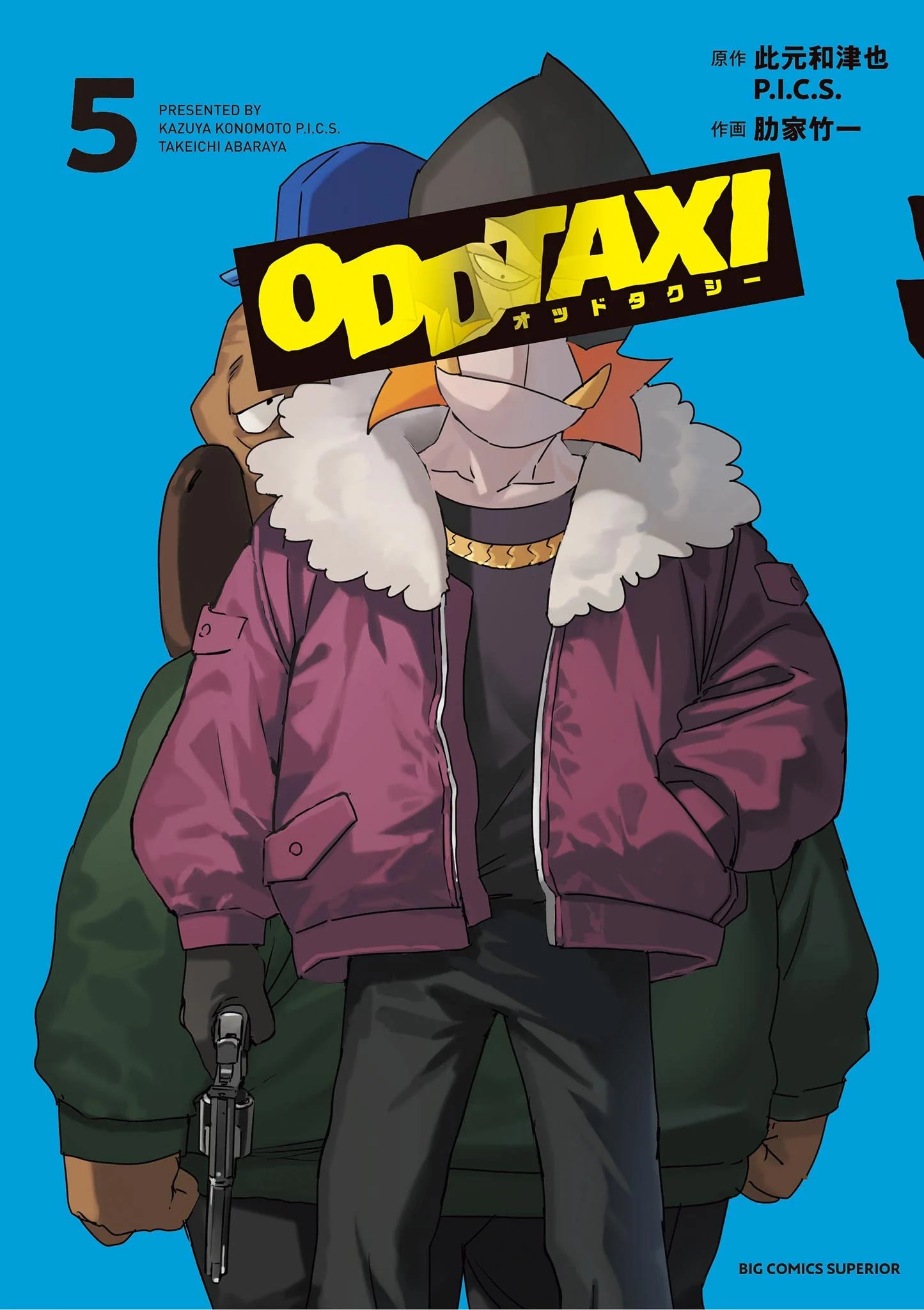 ODDTAXI