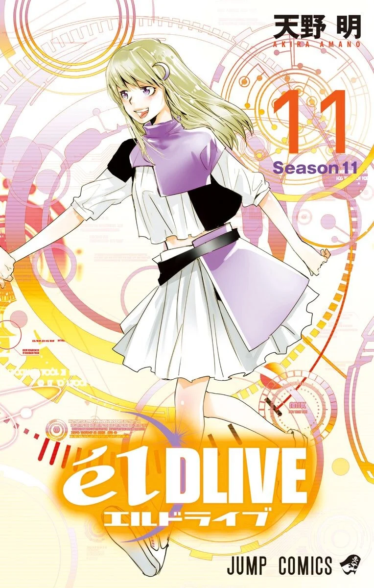 elDLIVE