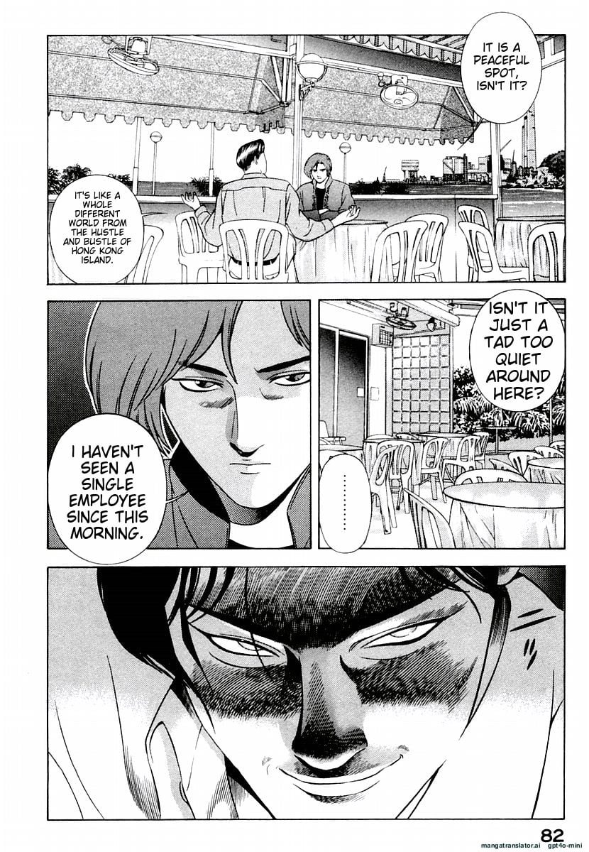Page 86