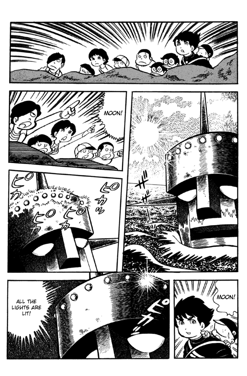 Page 86