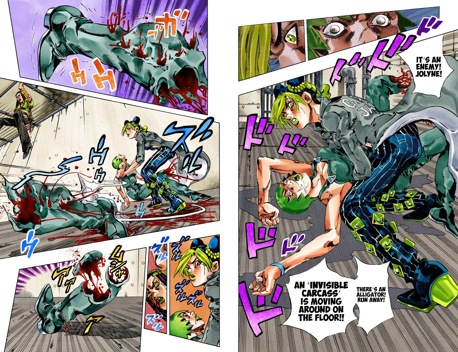 Page 86