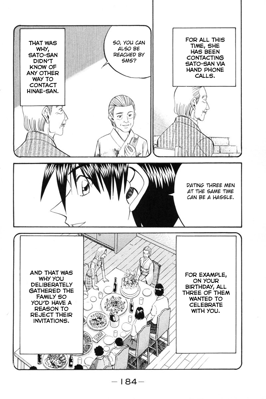 Page 85