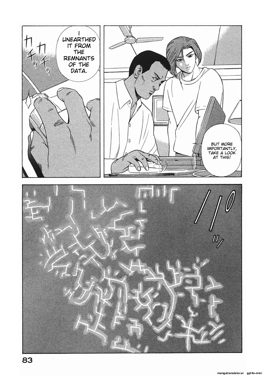 Page 86