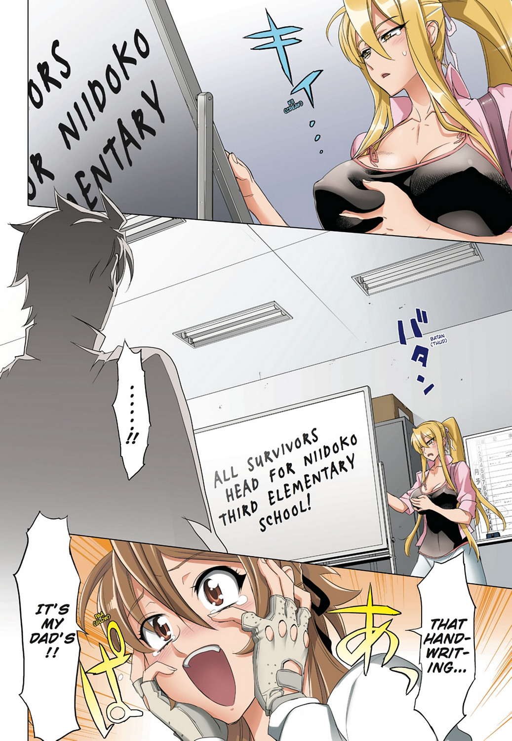 Page 86