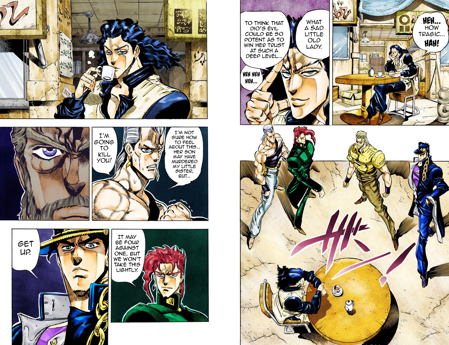 Page 86