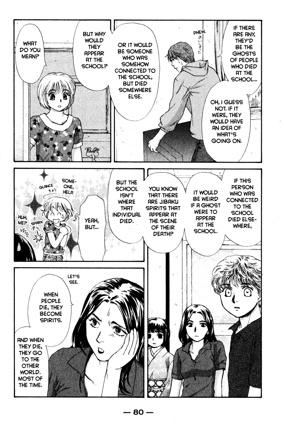 Page 85