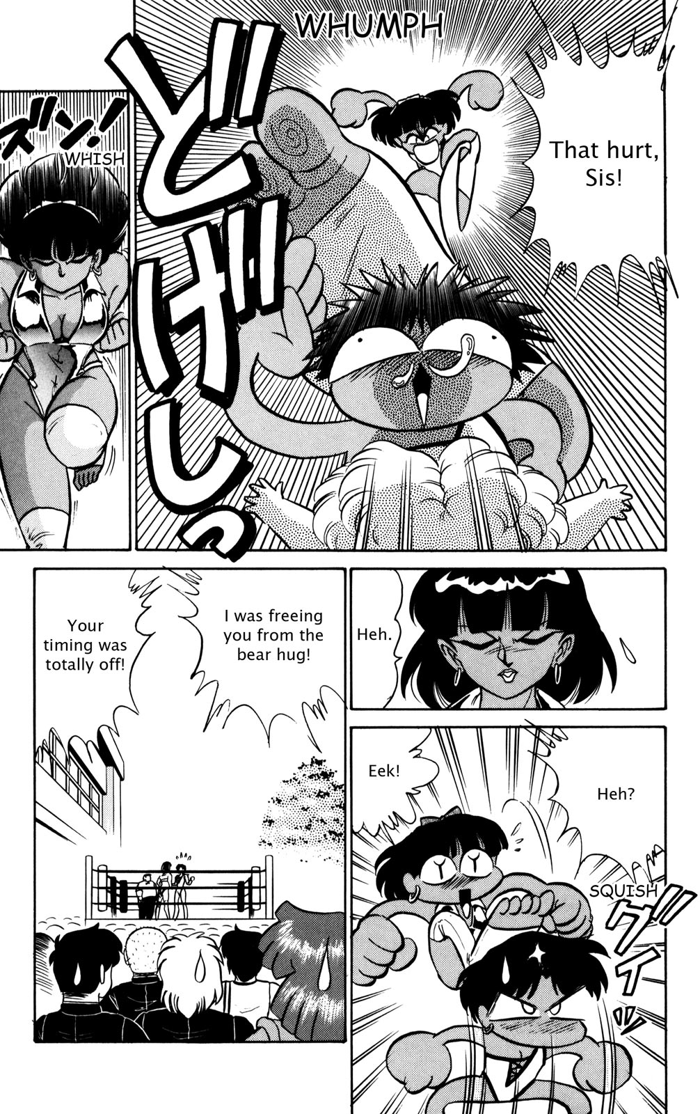 Page 86