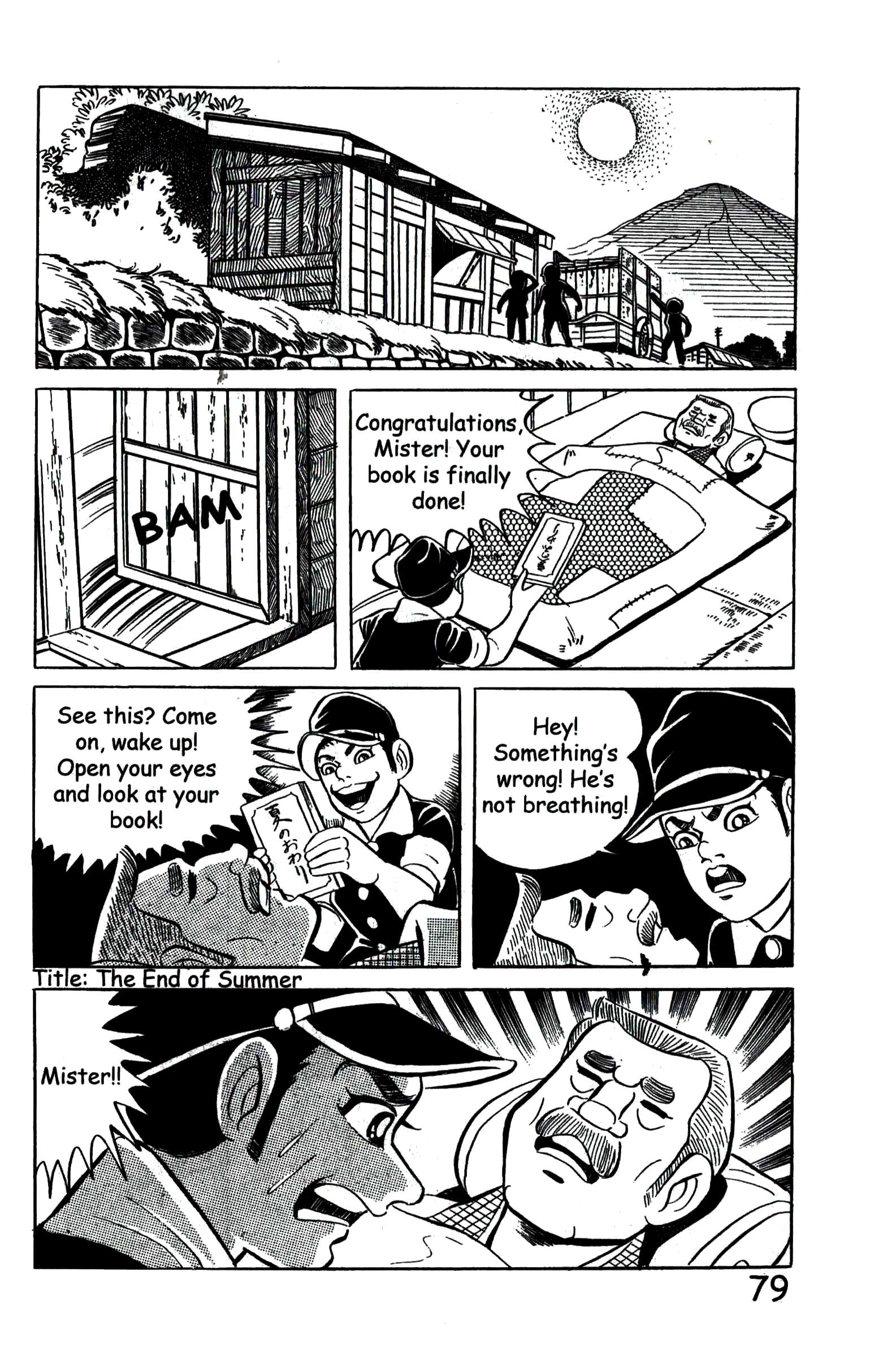 Page 86