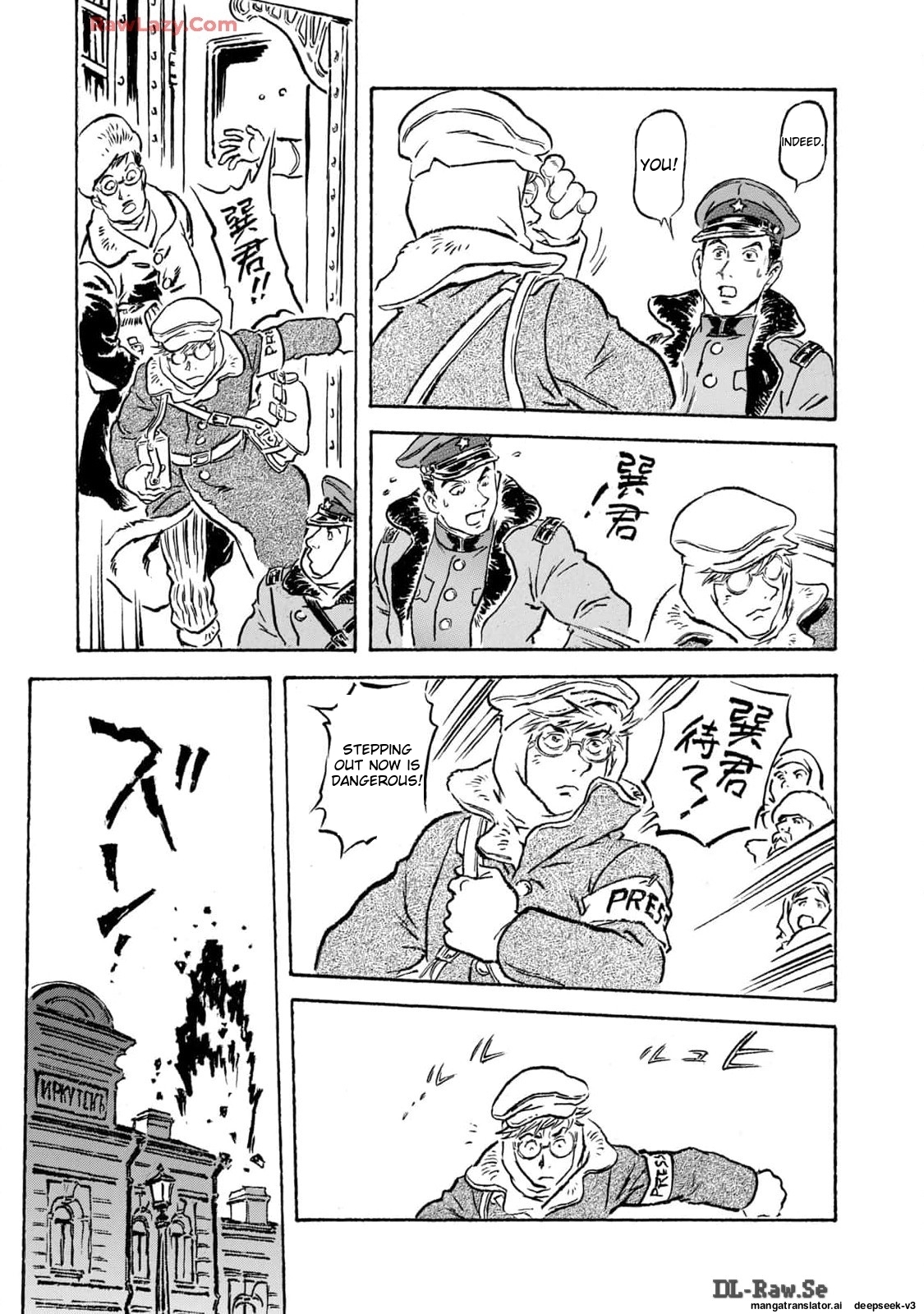 Page 86