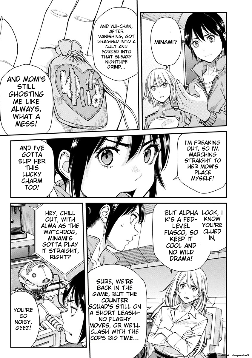 Page 86
