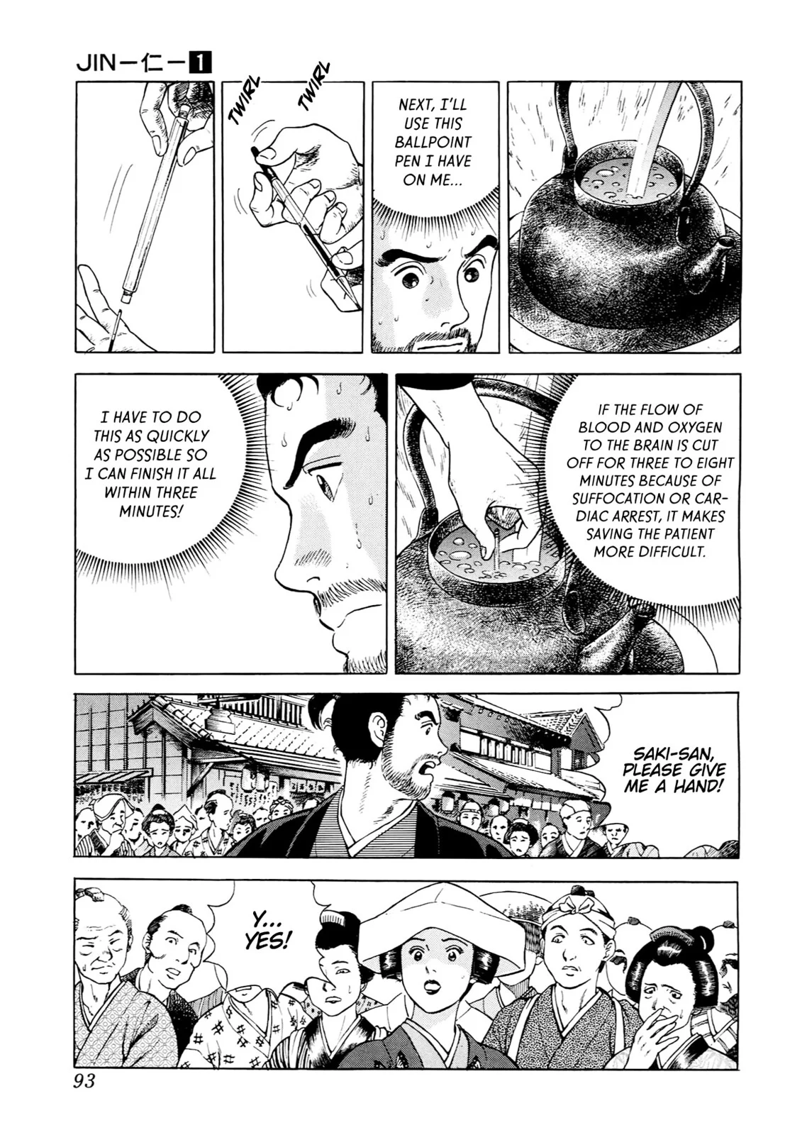 Page 86