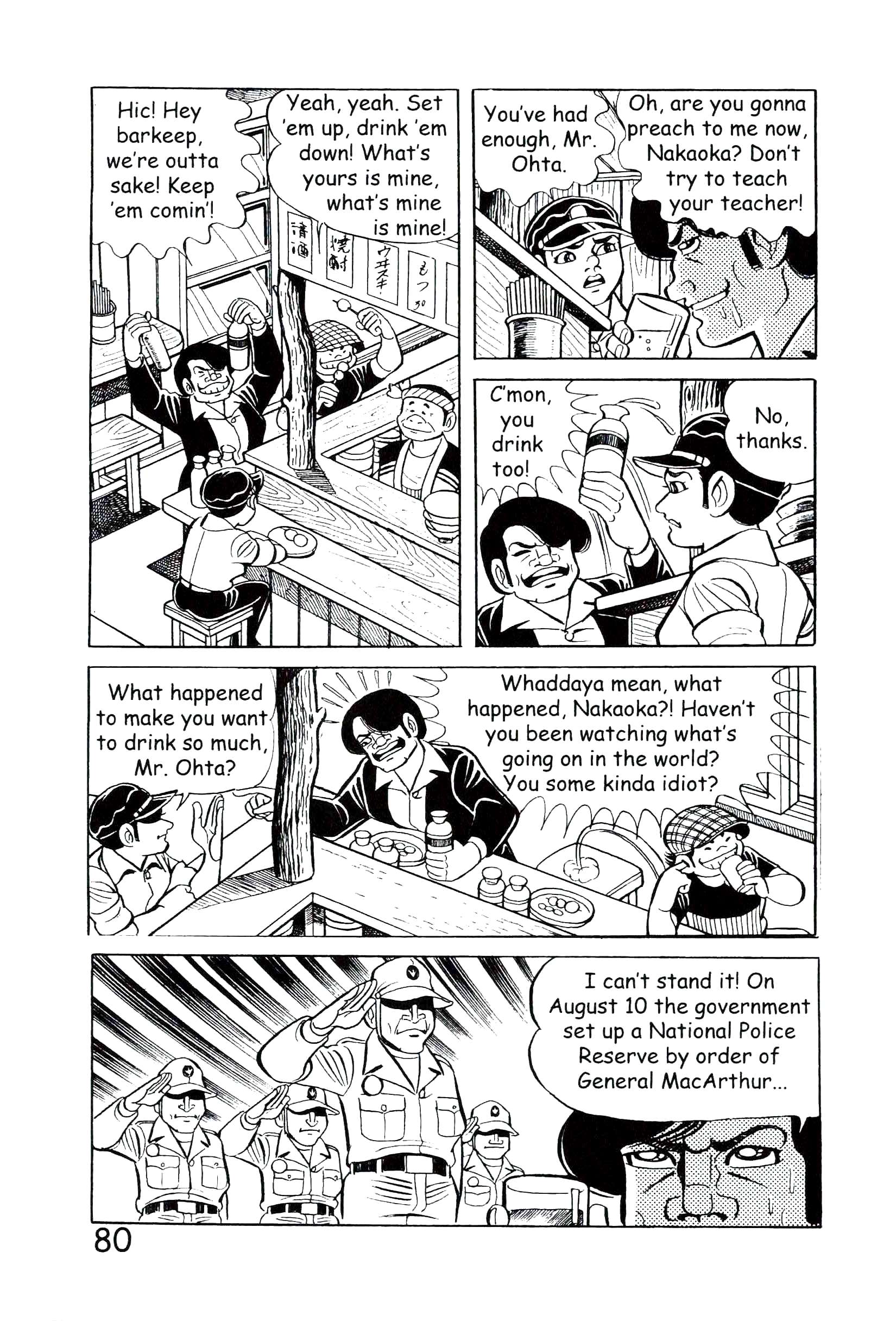 Page 86
