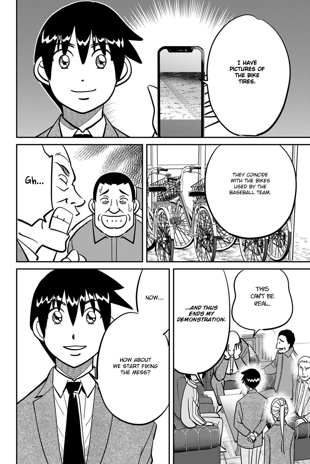 Page 86