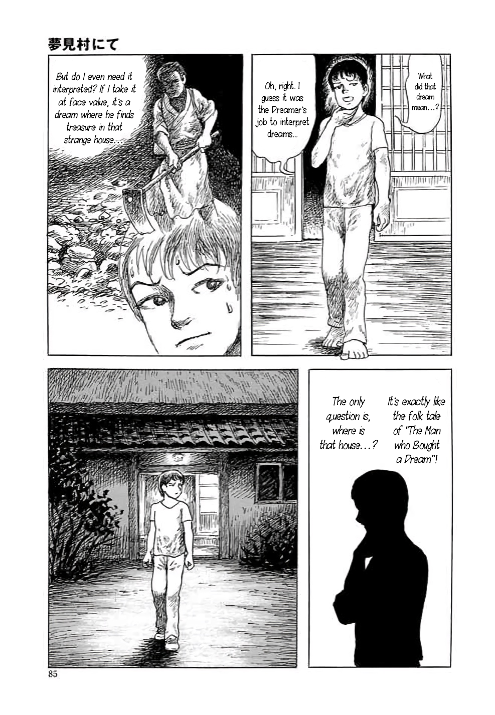 Page 86