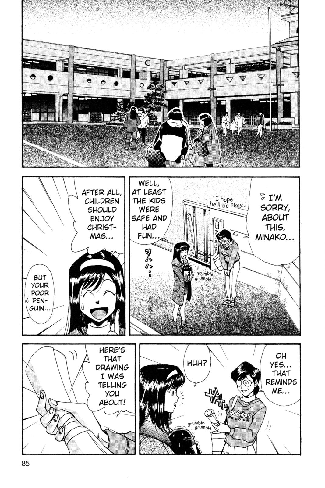Page 86