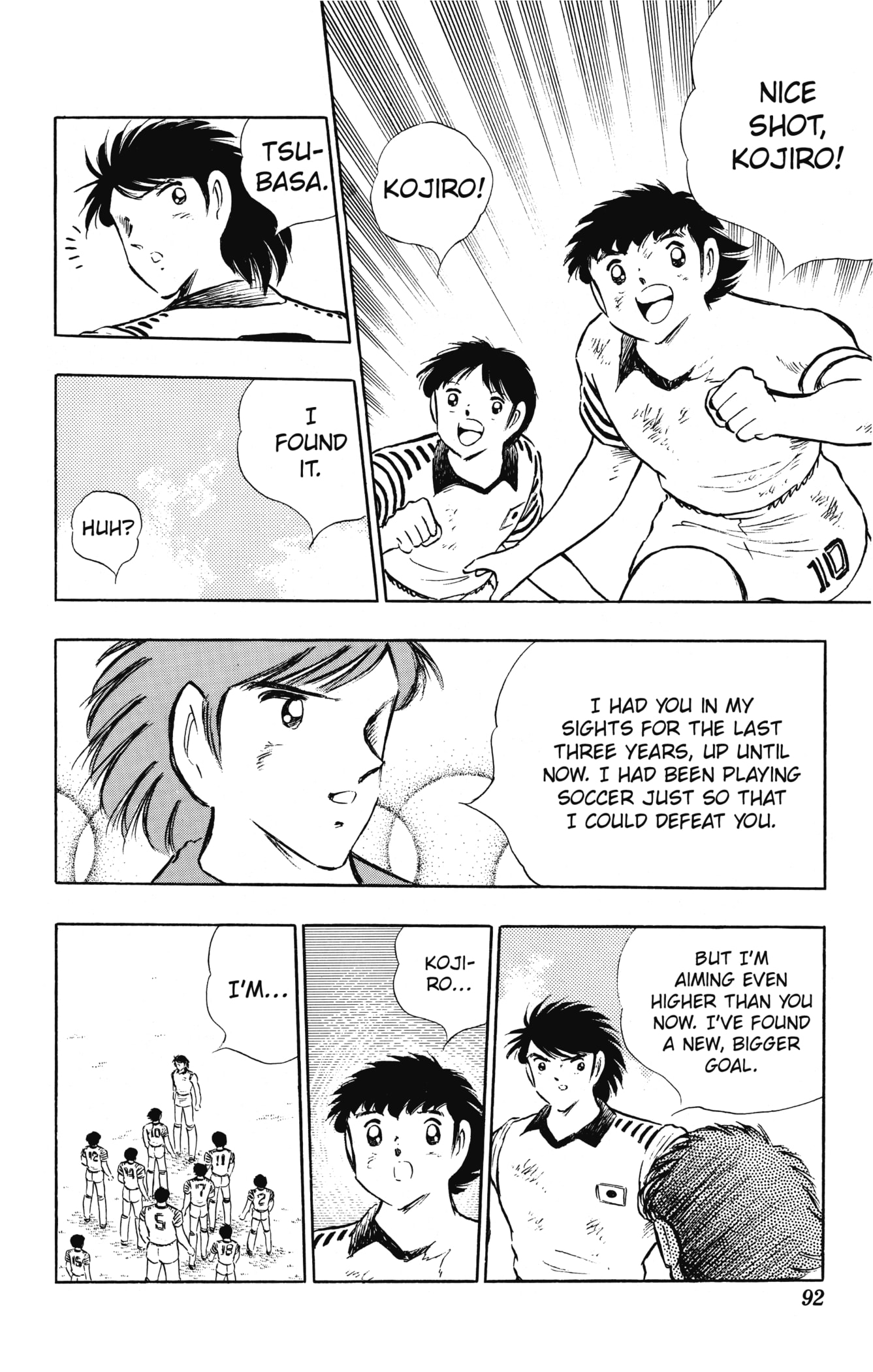 Page 86