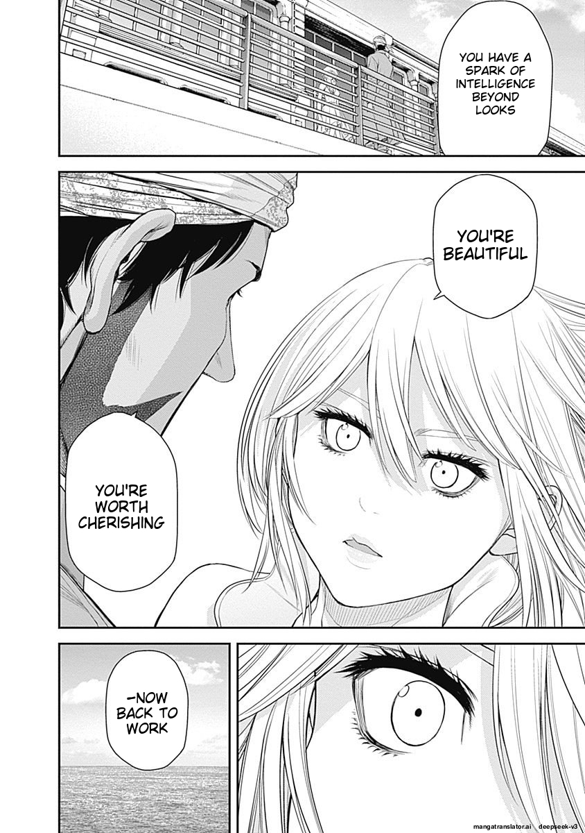 Page 86
