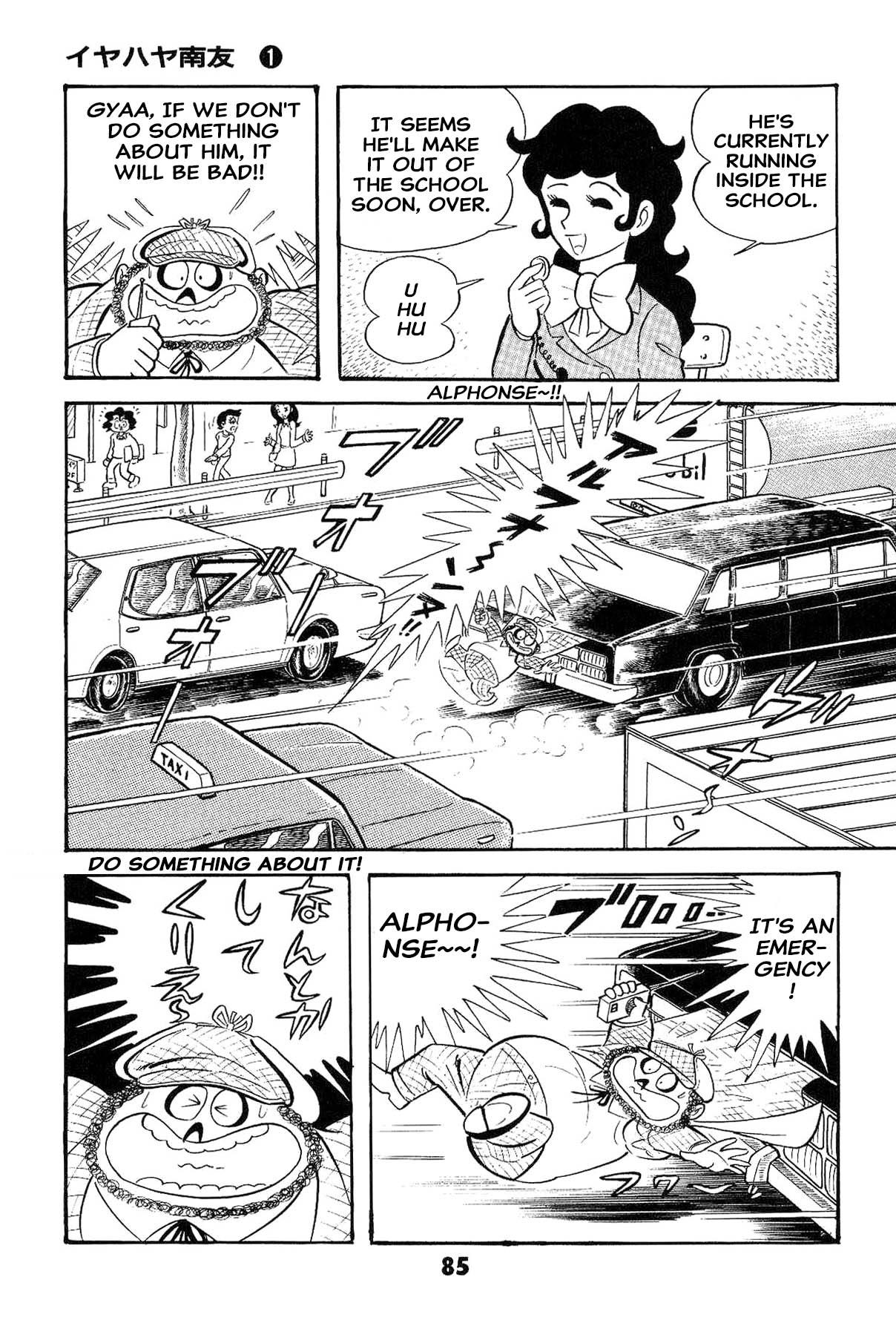 Page 86