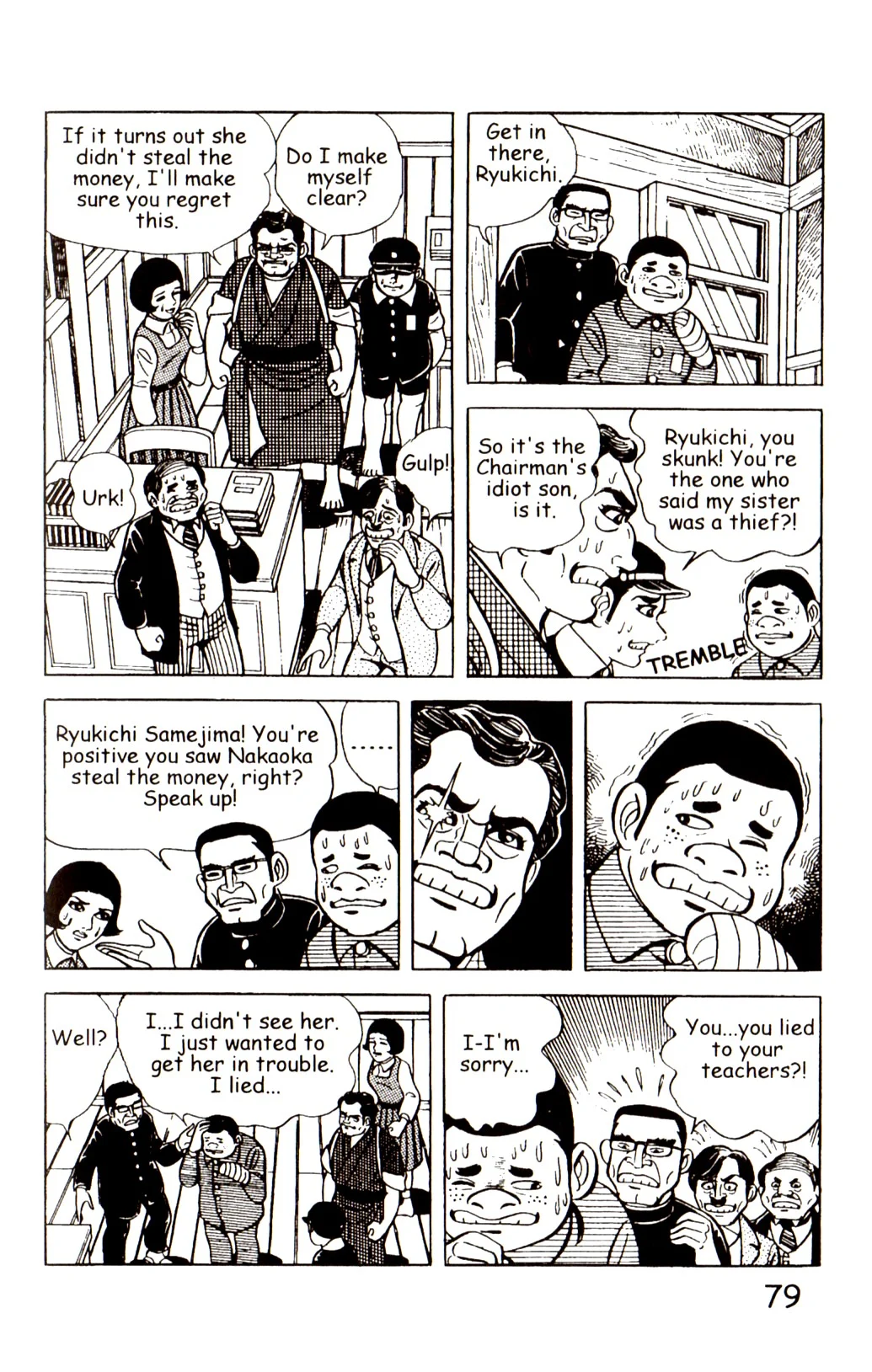 Page 86