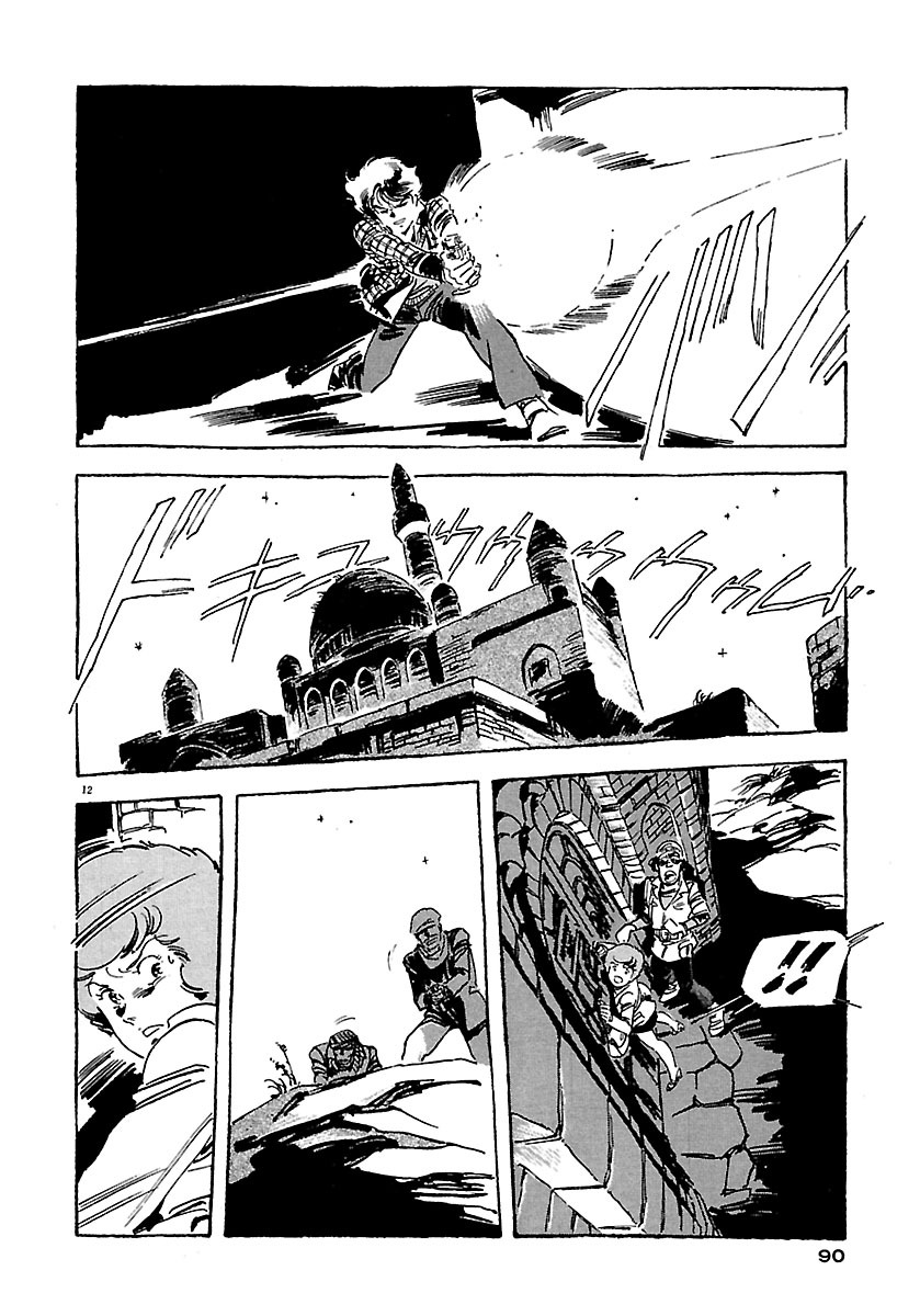 Page 86