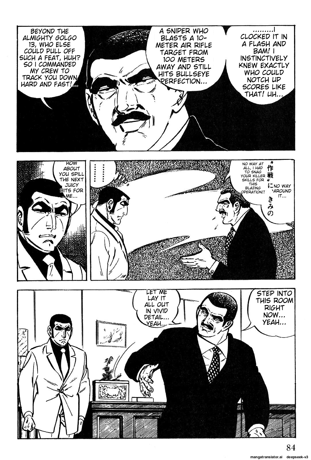 Page 86