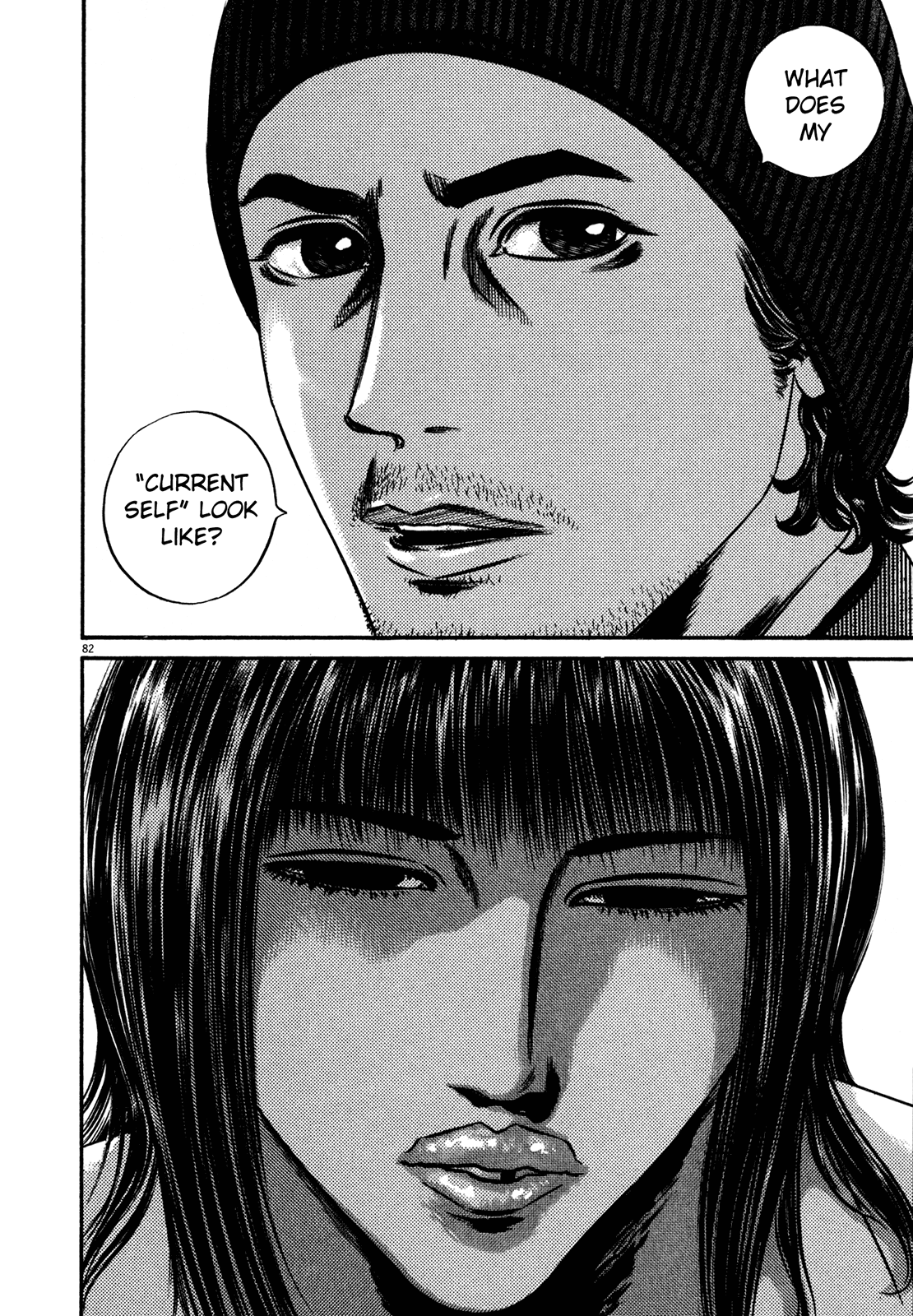 Page 85