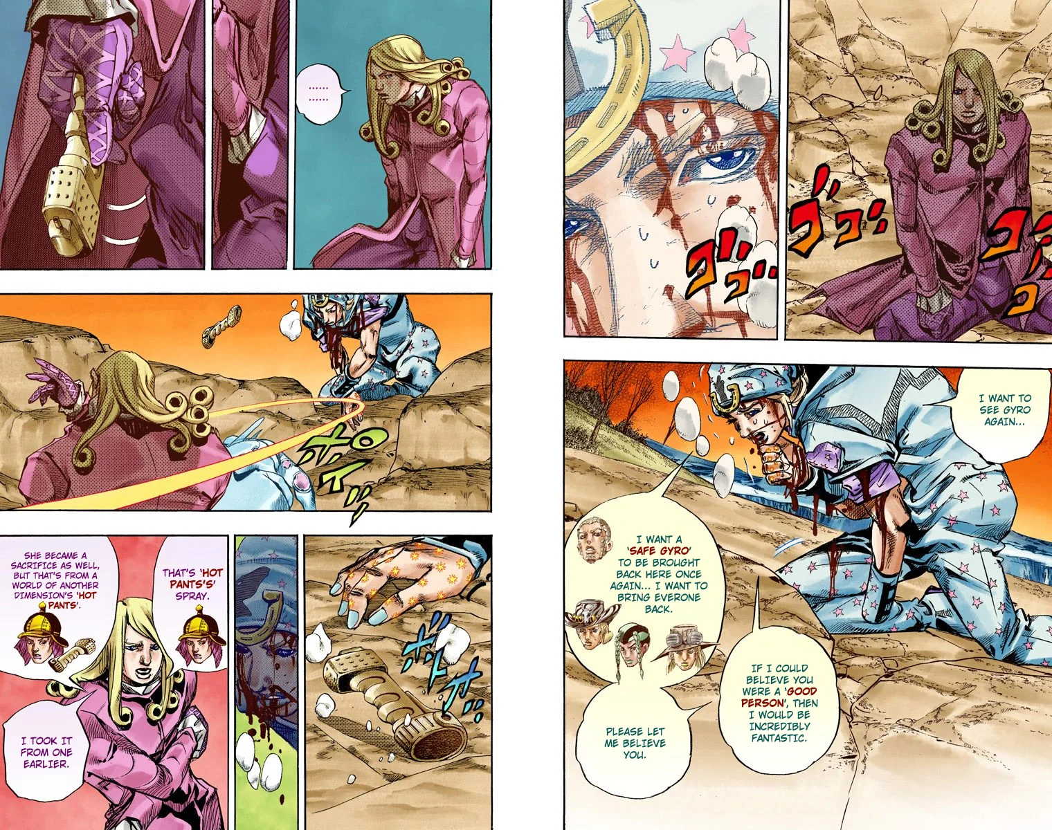 Page 86