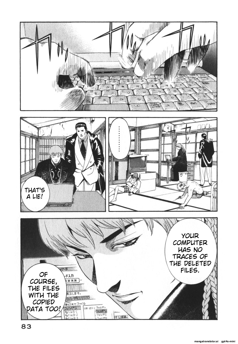 Page 86