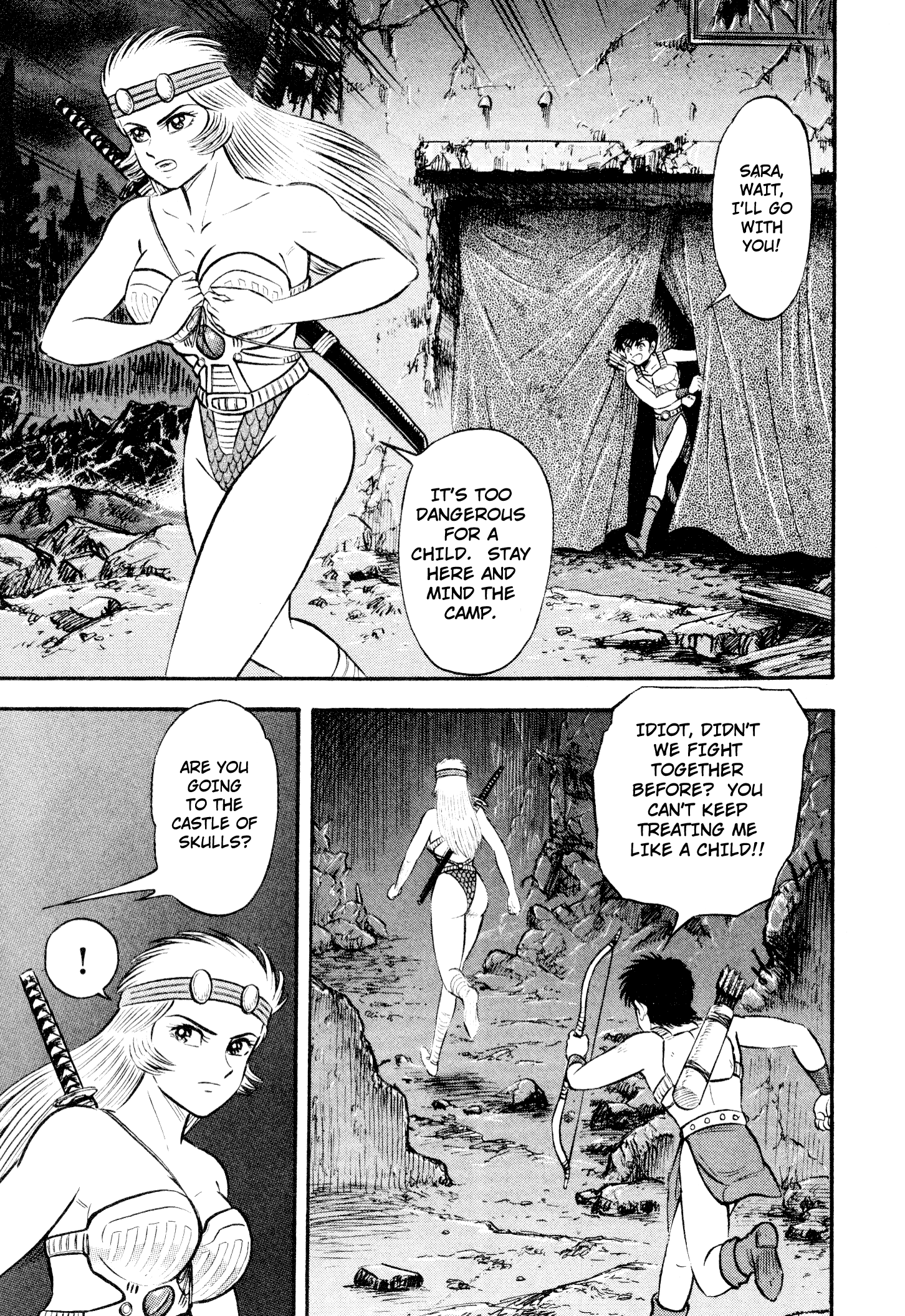 Page 86