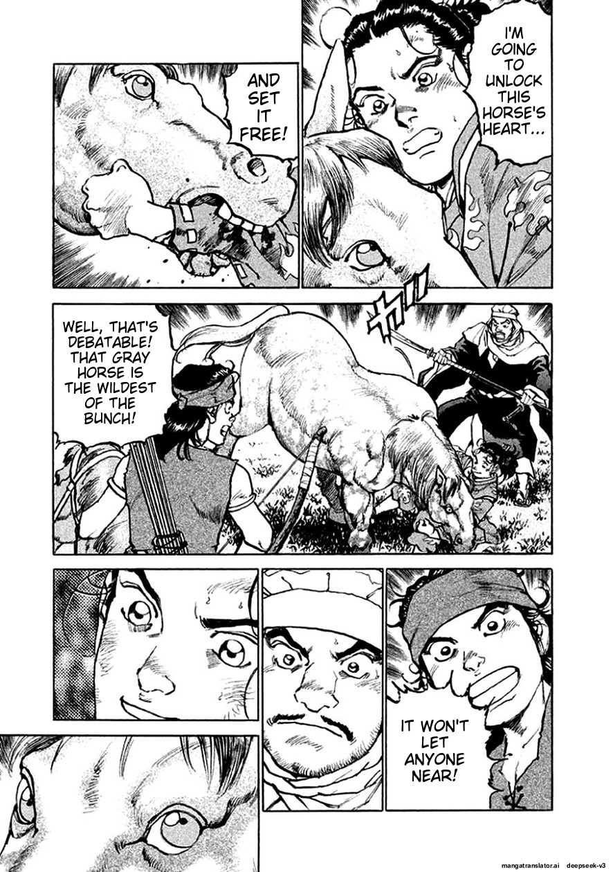 Page 86