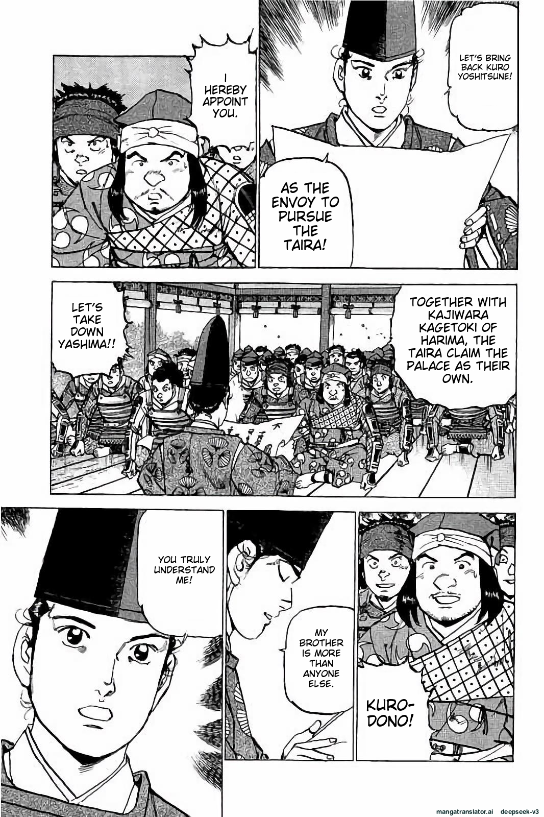 Page 86