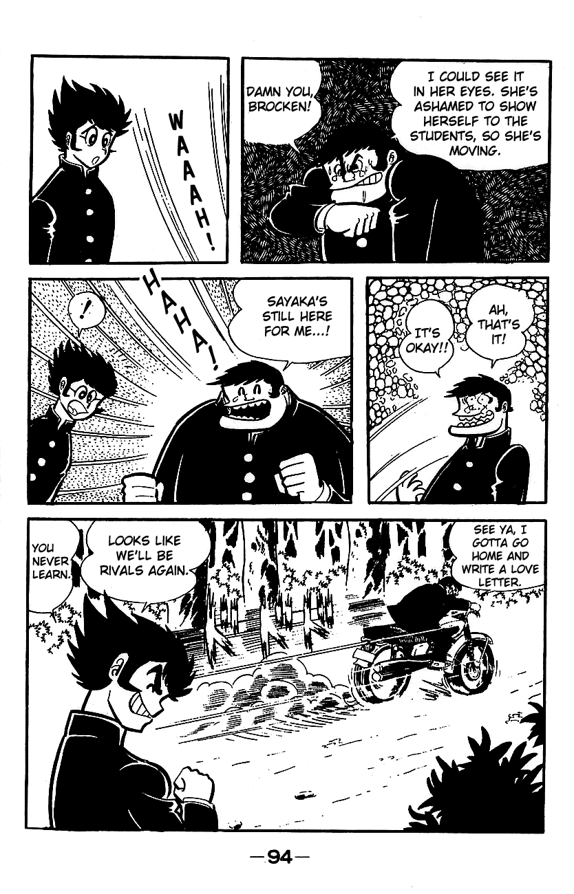 Page 86