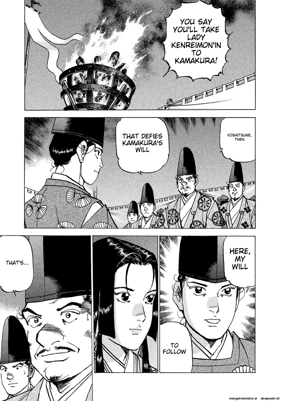 Page 86