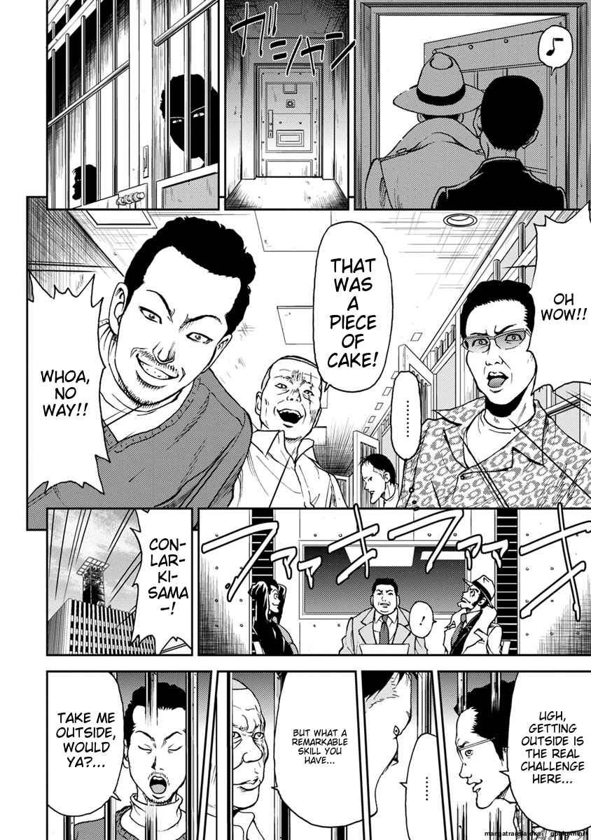 Page 86