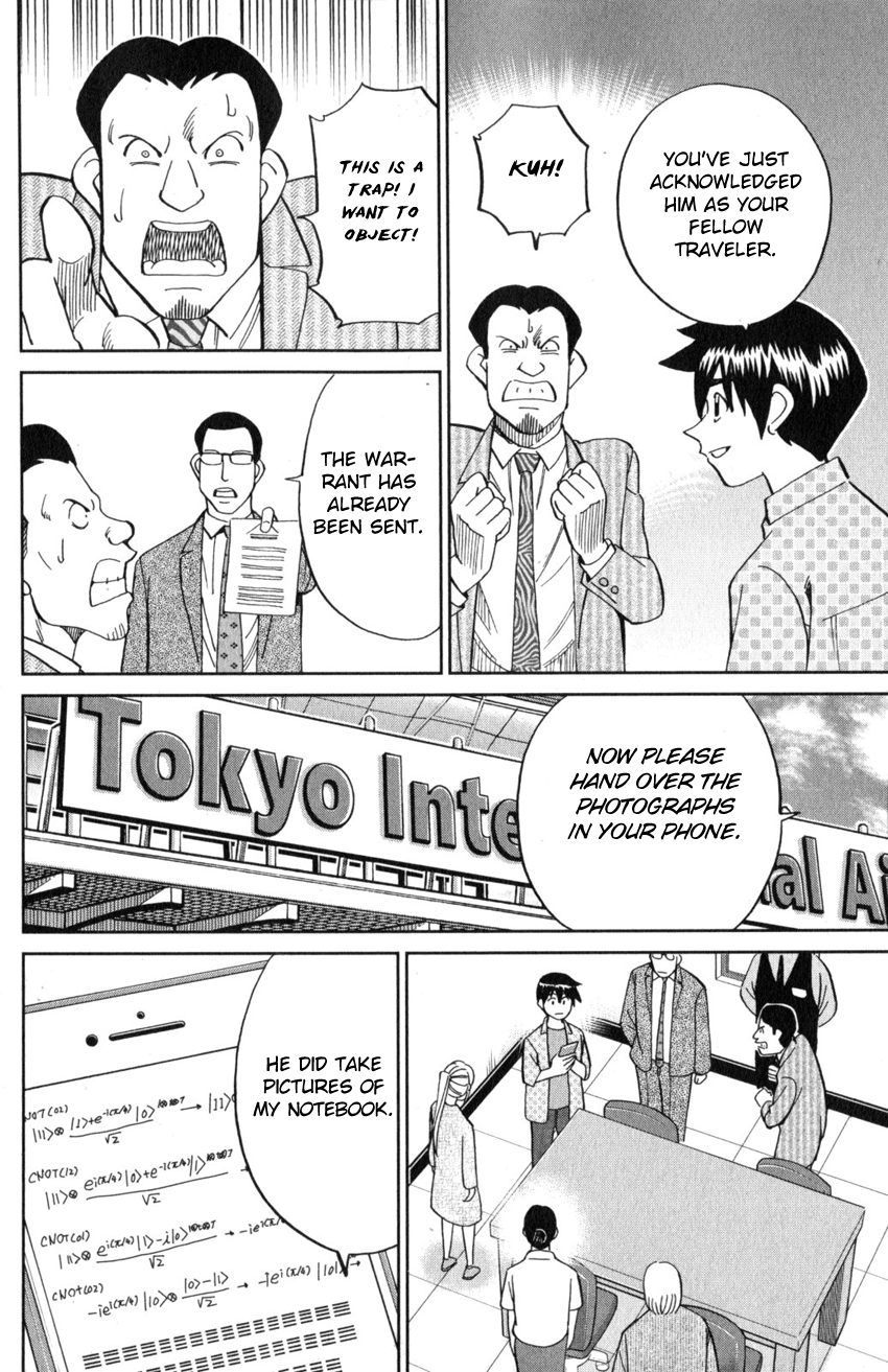 Page 86