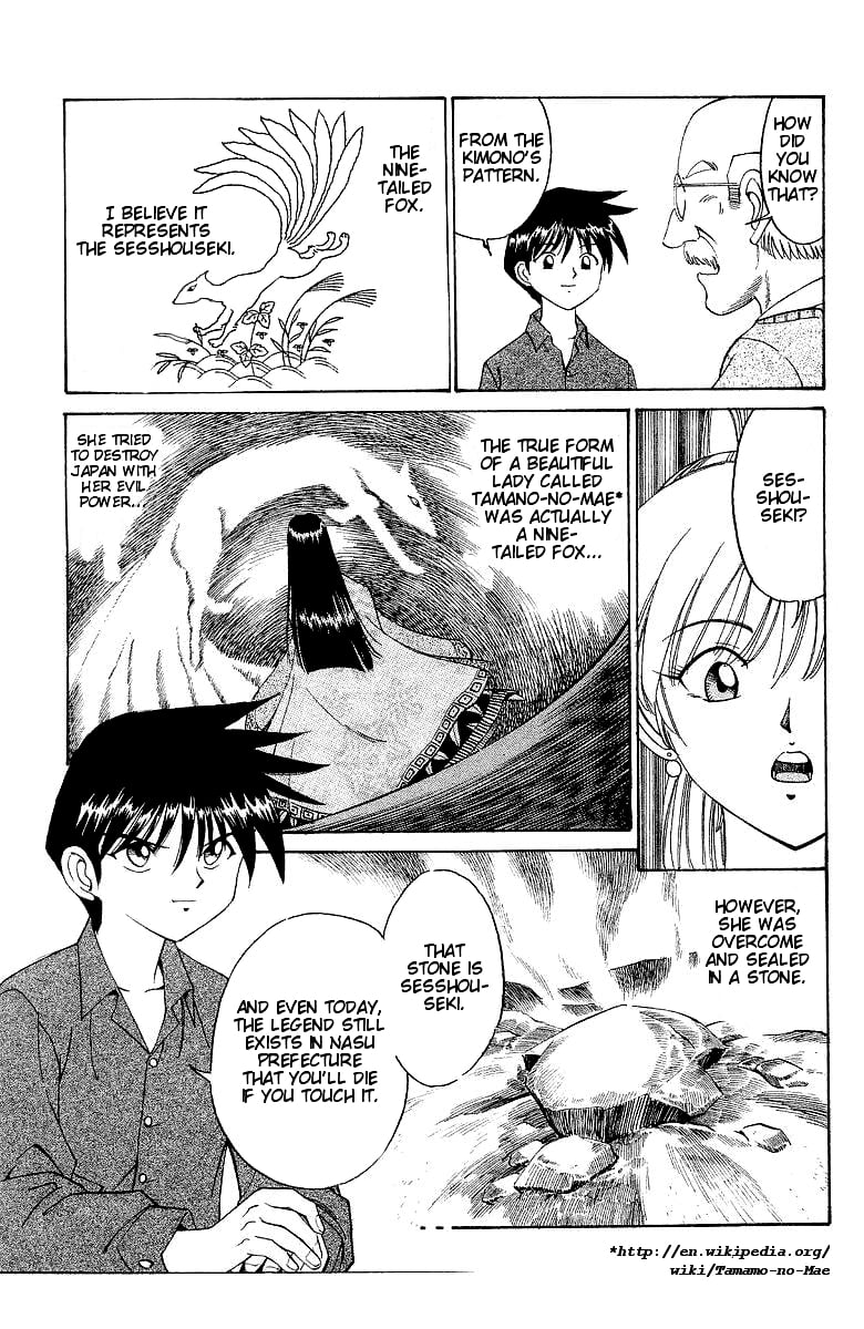 Page 85
