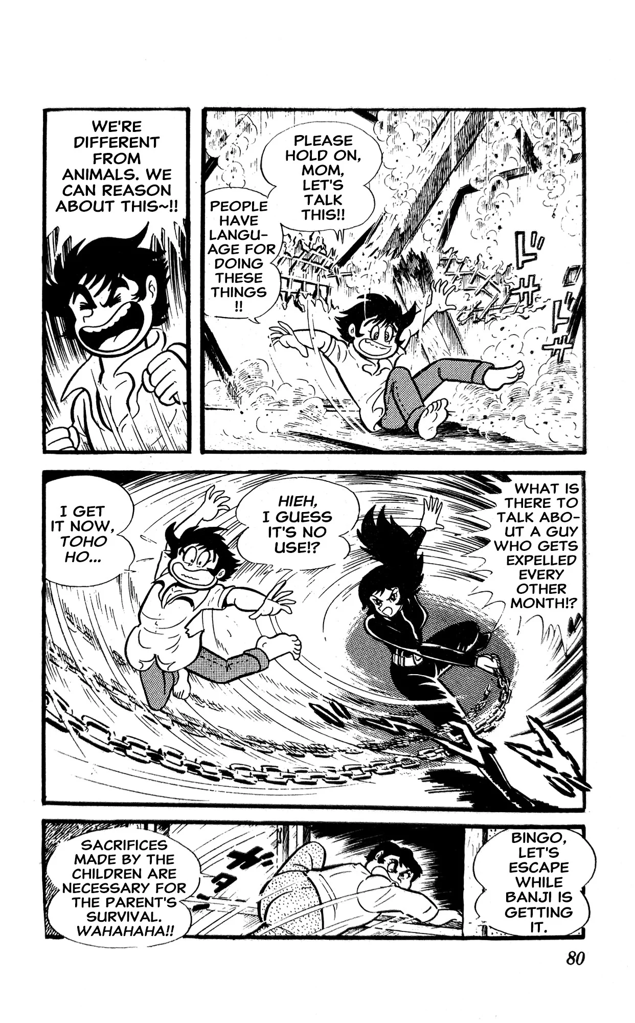 Page 86