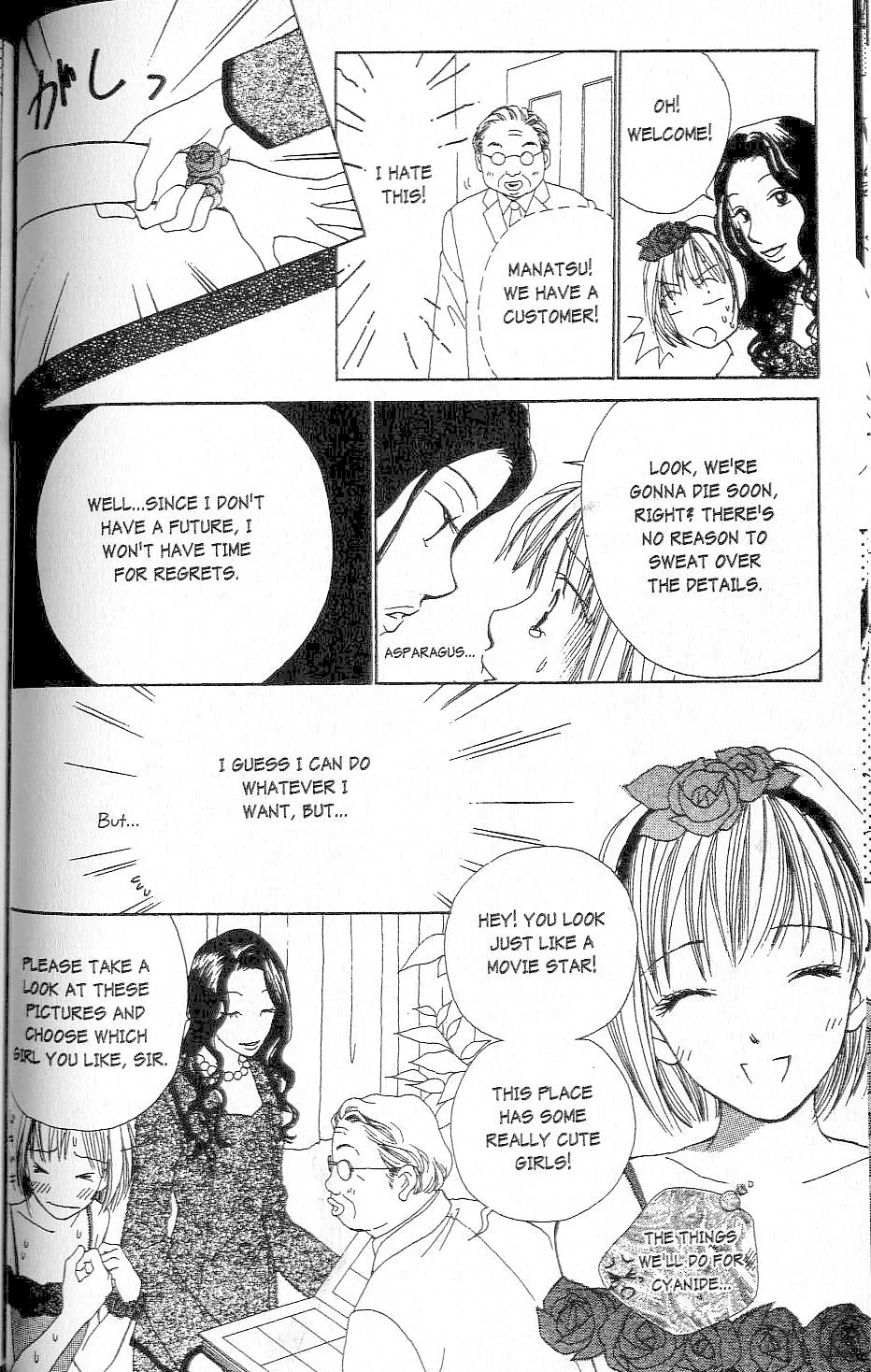 Page 86