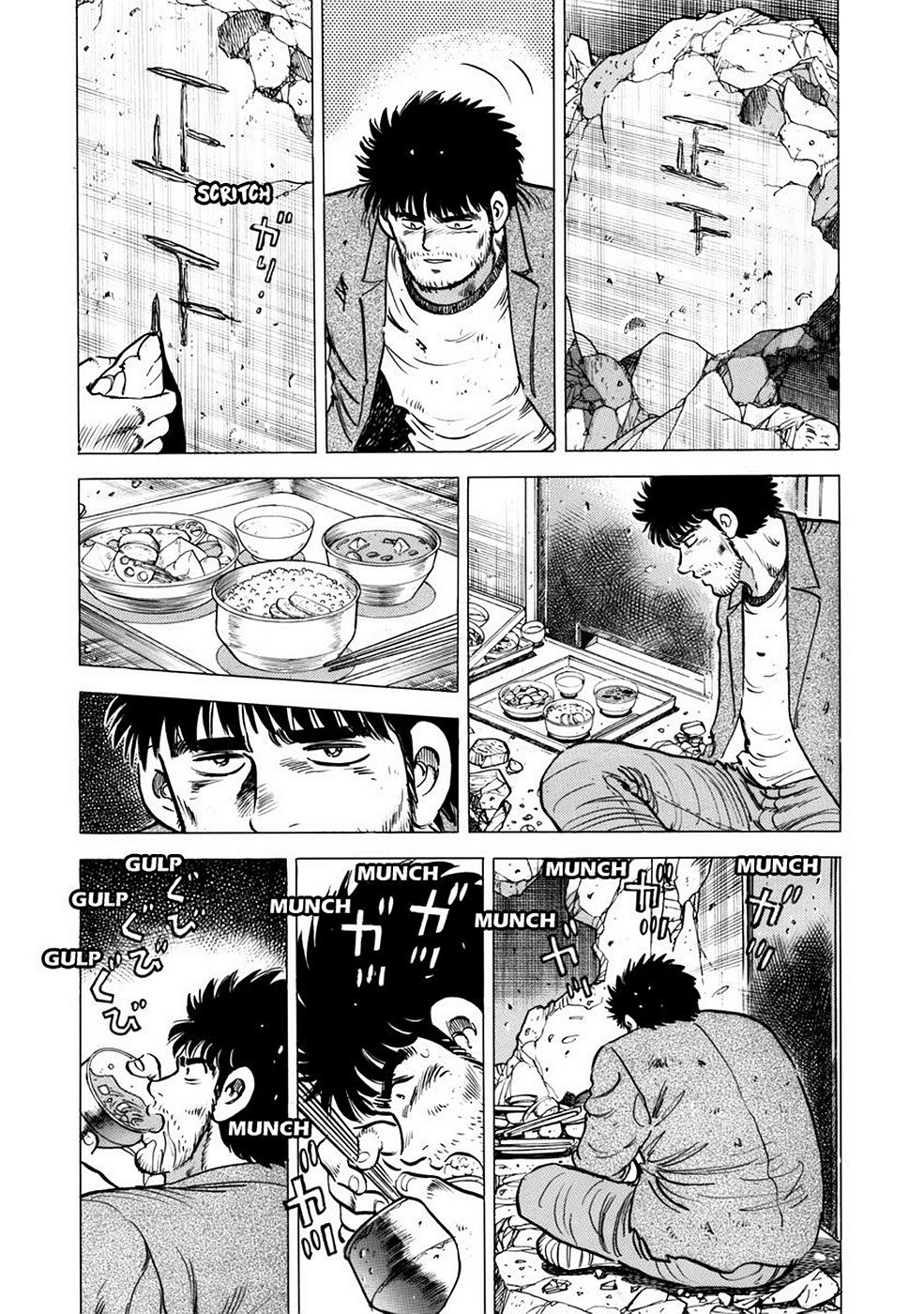 Page 86