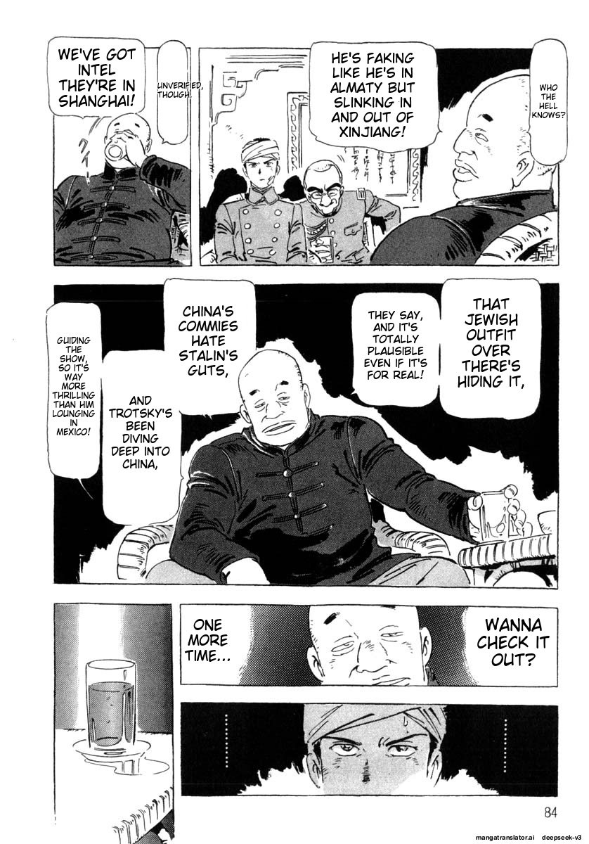 Page 86