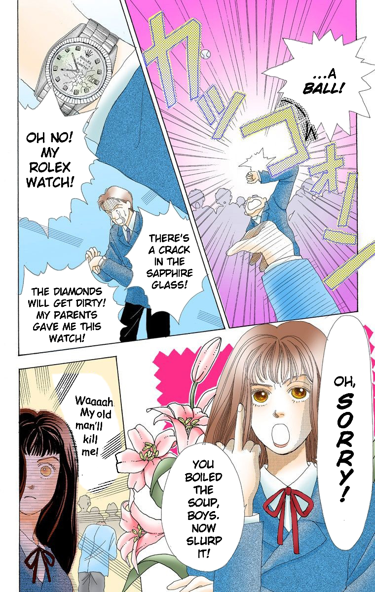 Page 86