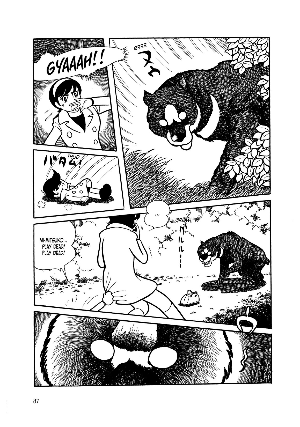 Page 86