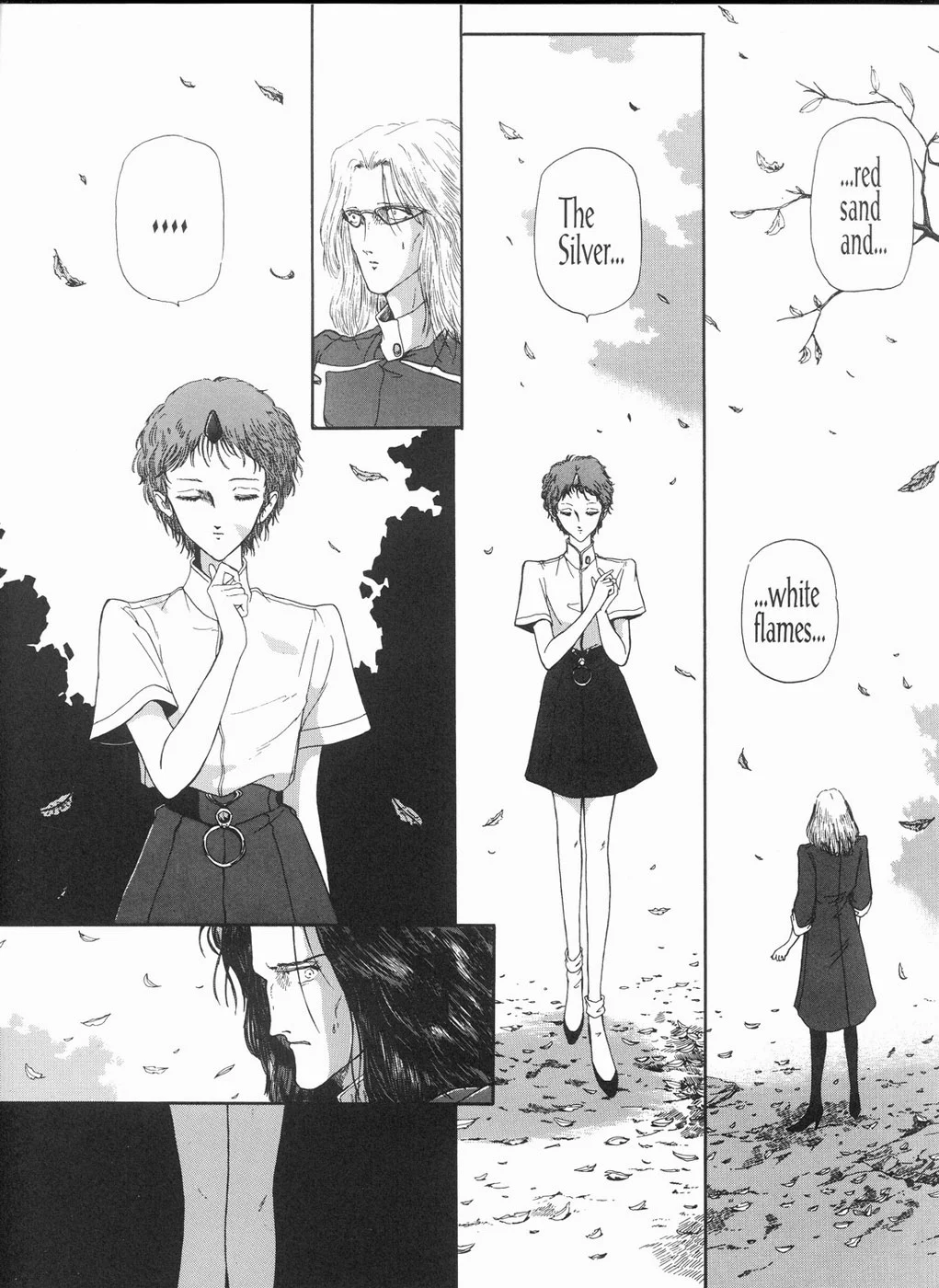 Page 85