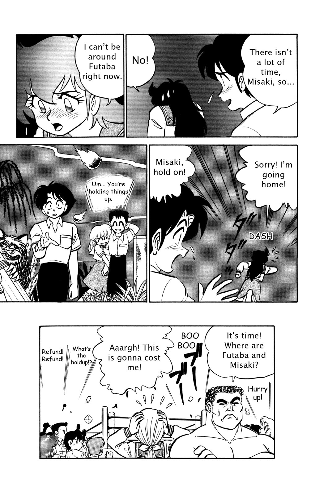 Page 86