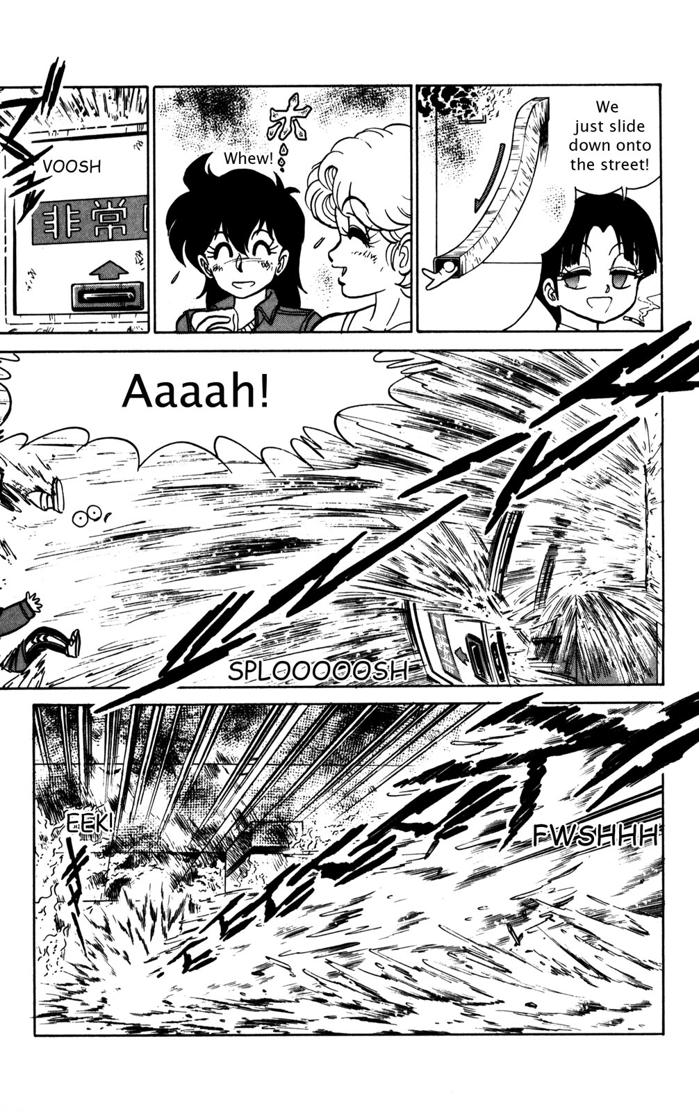 Page 86