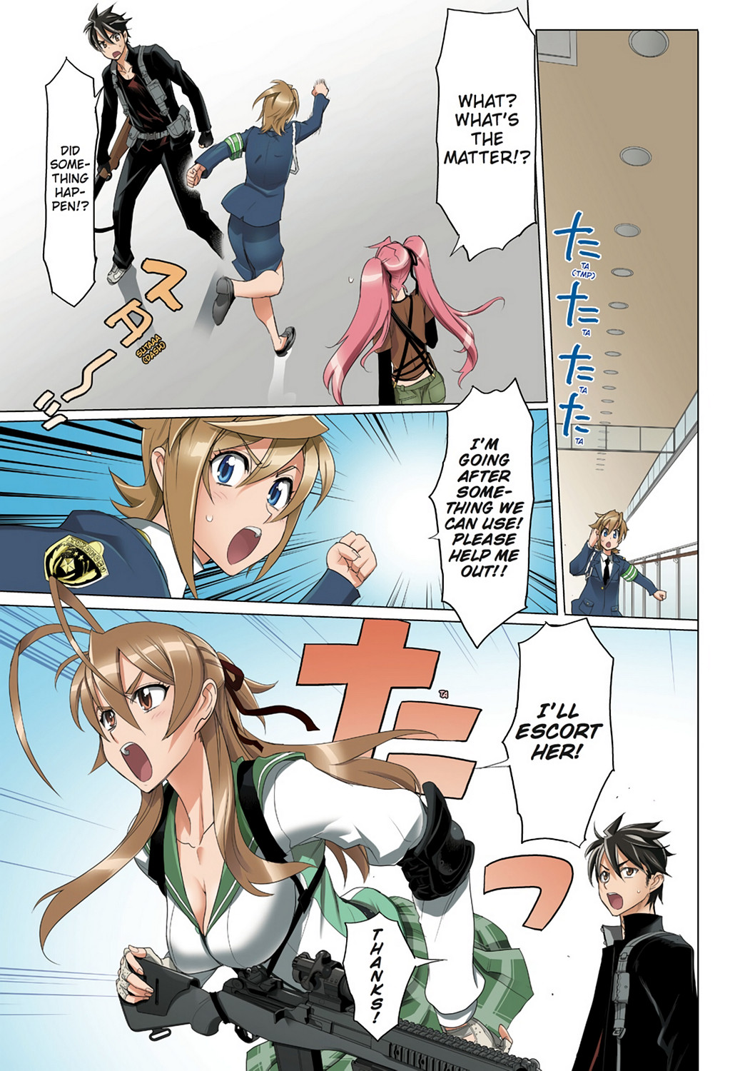 Page 86