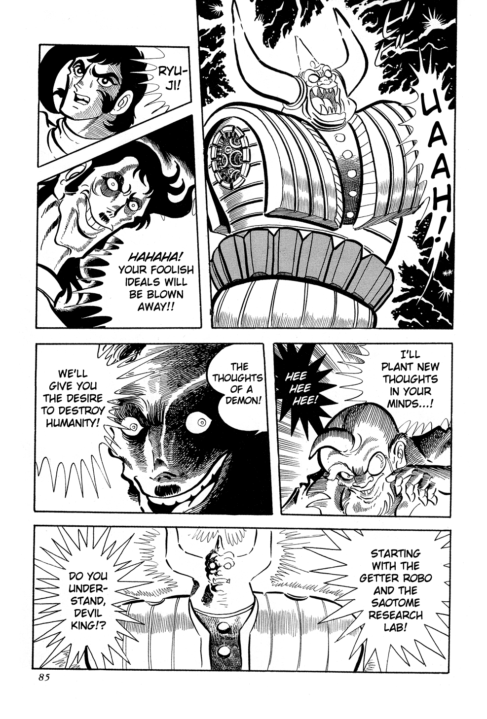 Page 85