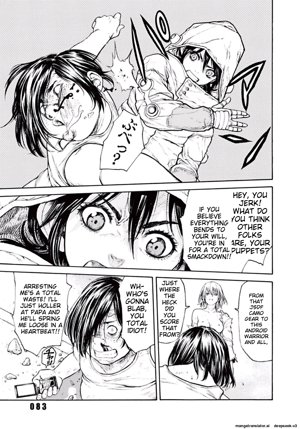 Page 86