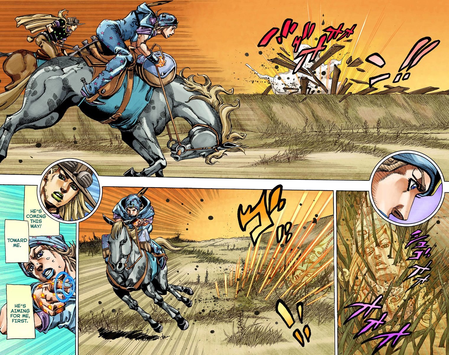 Page 87