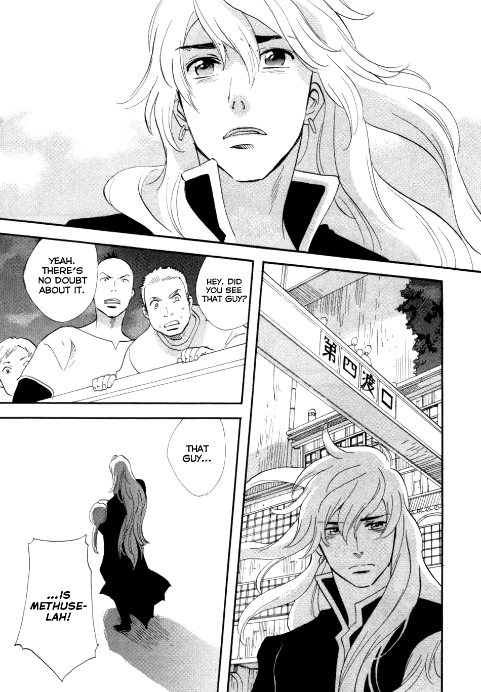 Page 86